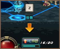 DNF守护者祭坛通关攻略大全 3