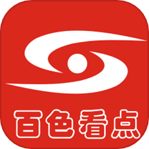 百色看点app v6.3.0