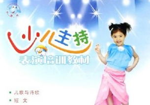 厦门正规舞蹈培训机构有哪些及收费标准是怎样的？ 1