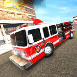 消防车城市救援模拟器 v1.1