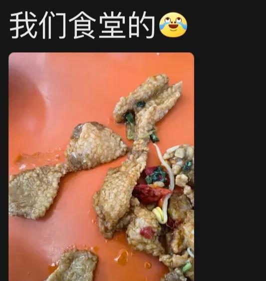 如何轻松识别煮熟的淋巴肉？ 1