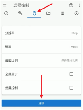 甲壳虫app