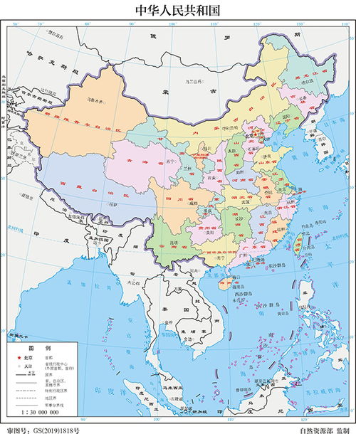 全面解析：中国包含多少个省、自治区及直辖市？ 1