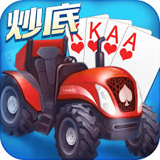 抄底升级 v1.10.9