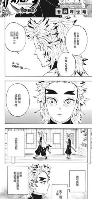 让我喵喵安卓版