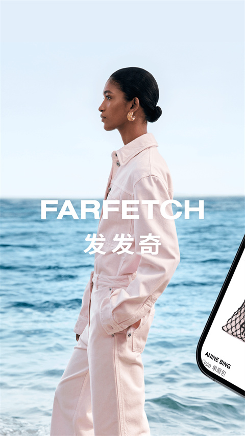 farfetch