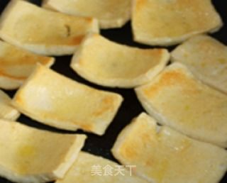 千页豆腐的真相：原料竟不是普通豆腐？蚂蚁庄园揭秘 1