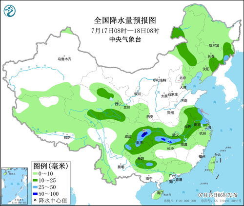 如何查询并获取近15天的详细天气预报及语音播报方法？ 1