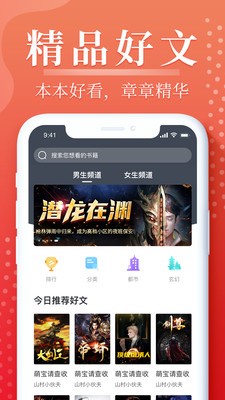 小黄书