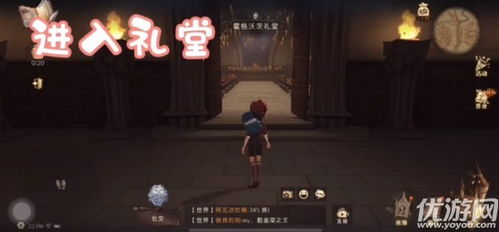 哈利波特如何仅凭一挥一抖击败对手在拼图寻宝中是否可能？ 1