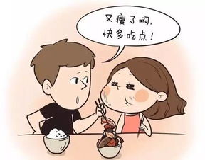 揭秘！男朋友这些小动作，其实是在偷偷撩你！ 3