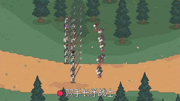 罗德里解锁新兵种最新版