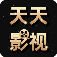 天天影视大全安卓版 v1.0.3