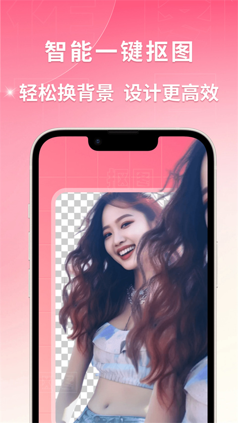 图怪兽app