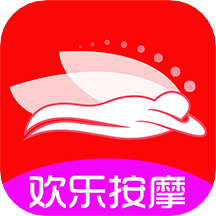 欢乐按摩 v1.4.9