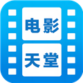 电影天堂官网正版