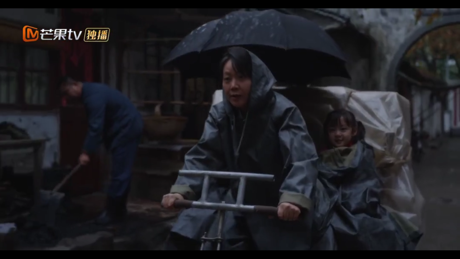 看看影视TV版