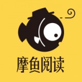 摩鱼免费小说 v1.3.1