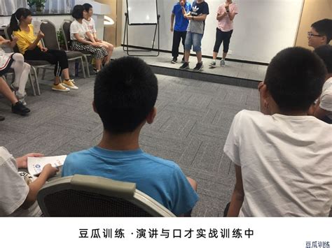 掌握幽默艺术：轻松提升幽默感的秘诀与技巧 2