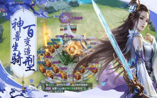 长夜秘卷