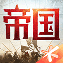 重返帝国网页版