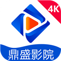 鼎盛4K影视 v6.4