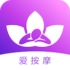 爱按摩 v1.4.0