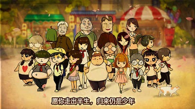 辣条杂货店最新版