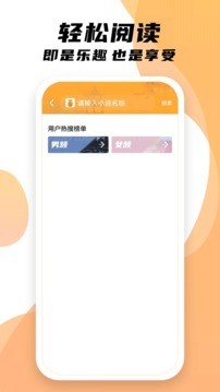 小书亭2025