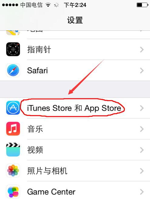 如何将App Store的英文界面改为中文？ 2