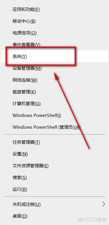 Windows 10无法打开'我的电脑'窗口 2