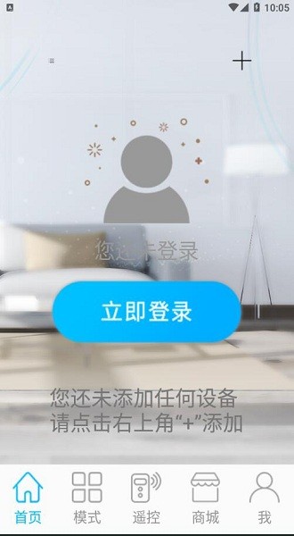 名豆之约app