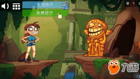 史上最贱小游戏4绝密攻略：解锁第11至15关的高能技巧！ 1