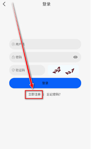 动漫屋免费正版