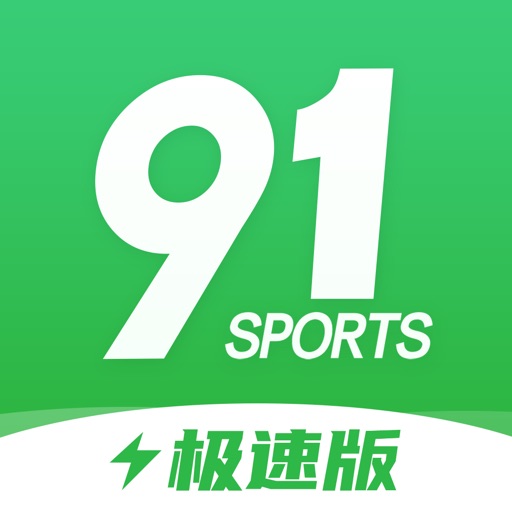 91体育看点 v1.6.9