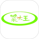 菜大王app v4.2.37