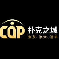 cop扑克之城