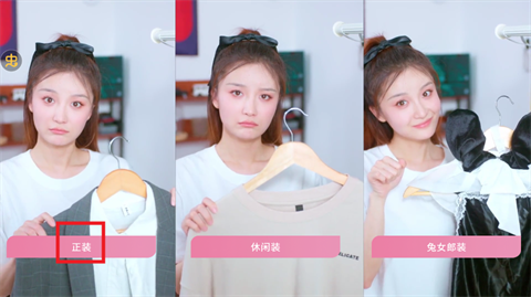 怦然心动的瞬间无限资源版