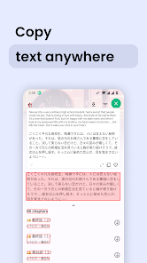 InstantTranslate瞬译高级版