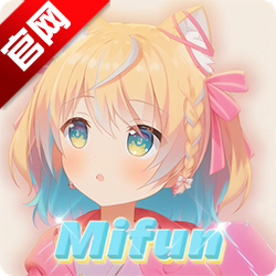 mifun动漫无广告免费下载
