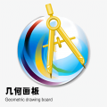 几何画板5.0绿色版