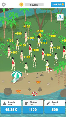 我是公寓管理员全cg存档密码