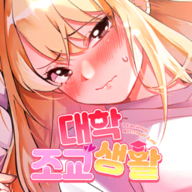 大学助教生活手游