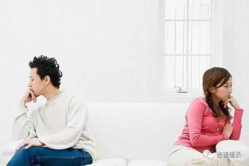 改善婚姻困境的策略 1