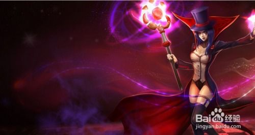 S5赛季诡术大师：乐芙兰中单天赋符文全攻略配点图 3