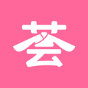 汉服荟app