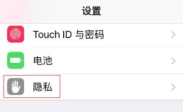 如何在手机上打开ASPX文件 1