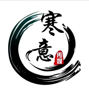 寒意软件库手机版