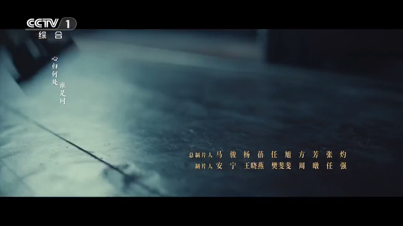 锋云秒播