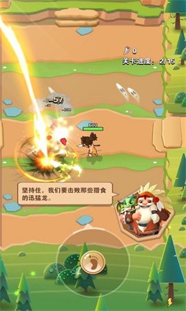 疯狂弓箭手正版